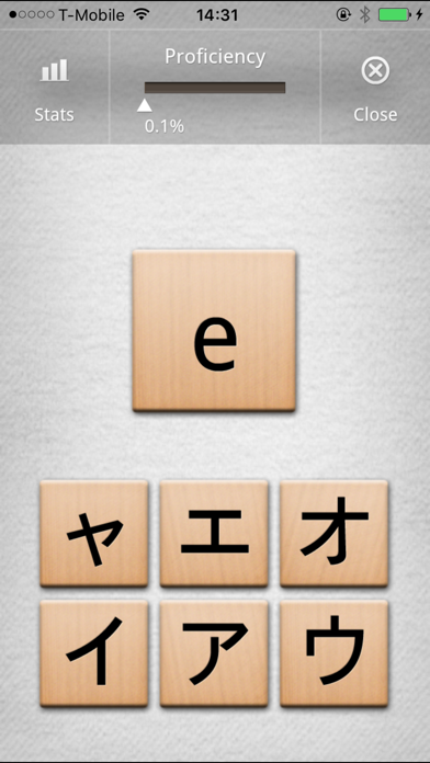 Kana Mind: Katakana & Hiragana Screenshot