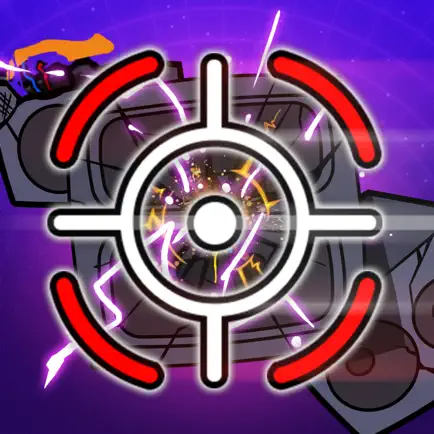 Beat Gun Cheats