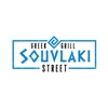 Souvlaki Street