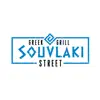 Souvlaki Street App Negative Reviews