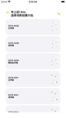 Game screenshot Pocket English - 口袋英语 hack