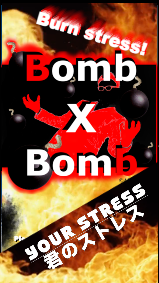 Bomb x Bomb. - 2.62 - (iOS)