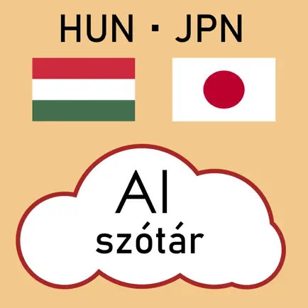 AI Japán Szótár Читы