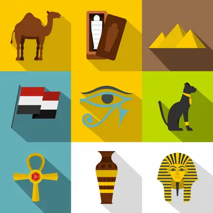 Ancient Egypt Quizzes Cheats