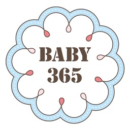 フォトブック・赤ちゃんの写真を保存＆アルバム Baby365