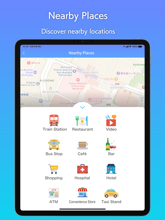PinnAR iPad screenshot 4 - Navigation app