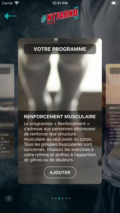 NT7ARKO screenshot-6