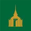 Insight Wat Pho - iPhoneアプリ