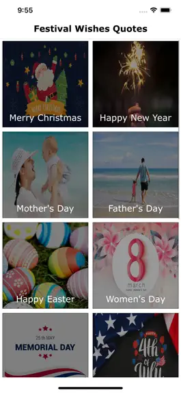 Game screenshot 4th Of July Quotes & Wishes mod apk