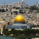 Palestine Wallpapers App Cancel