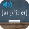 English Phonetic Symbols - iPadアプリ