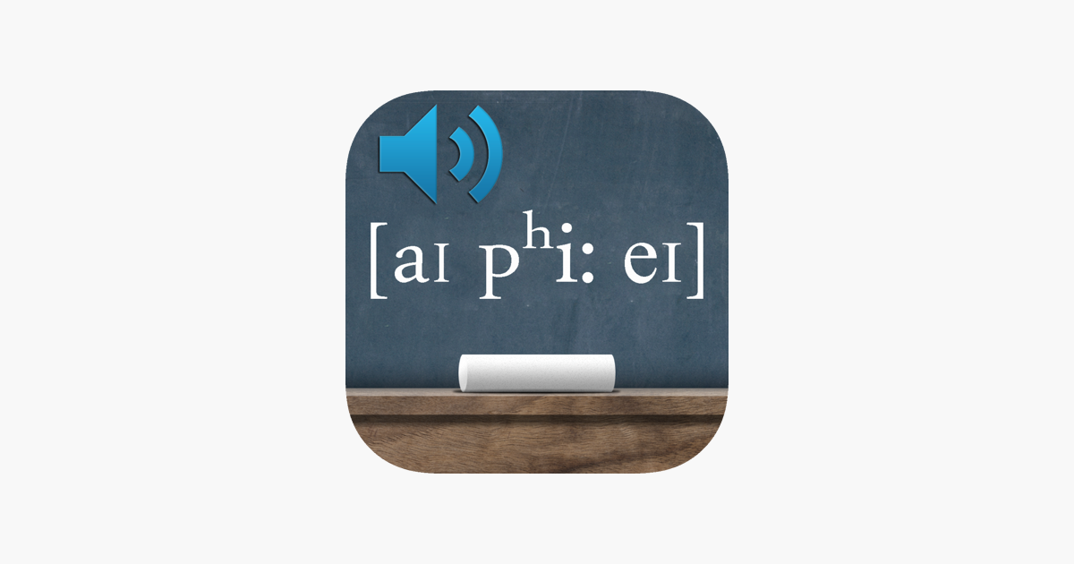 English Phonetic Symbols On The App Store English Phonetic Symbols On The App Store