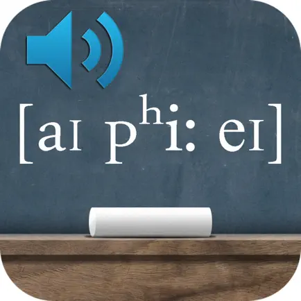 English Phonetic Symbols Читы