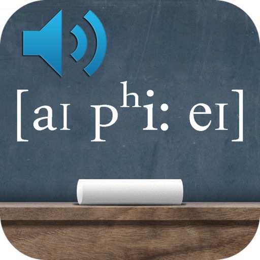 English Phonetic Symbols iOS App