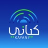 Kayani icon