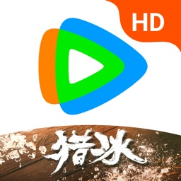 腾讯视频HD-猎冰全网独播