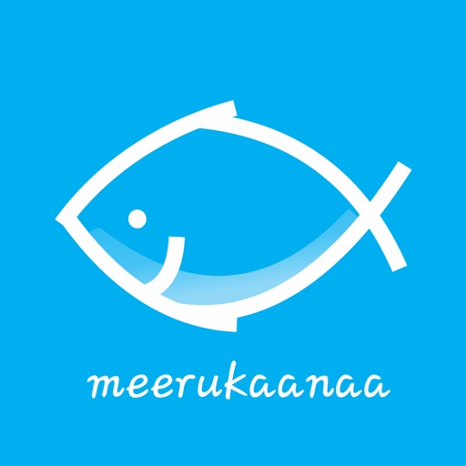 MeeruKaanaa