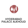 Hyderabad Palace AlKhoud