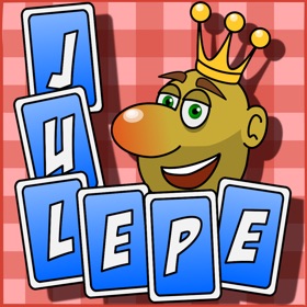 螢幕擷取畫面 (5) Julepe