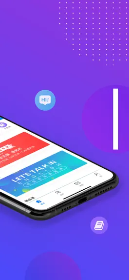Game screenshot Milestone English apk