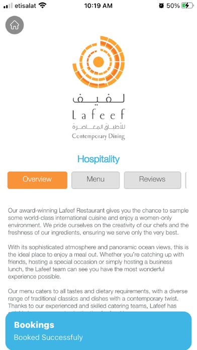 Sharjah Ladies Club Screenshot