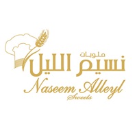 حلويات نسيم الليل logo