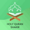 Holy Quran Audio Offline icon