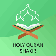 Holy Quran Audio Offline