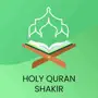 Holy Quran Audio Offline