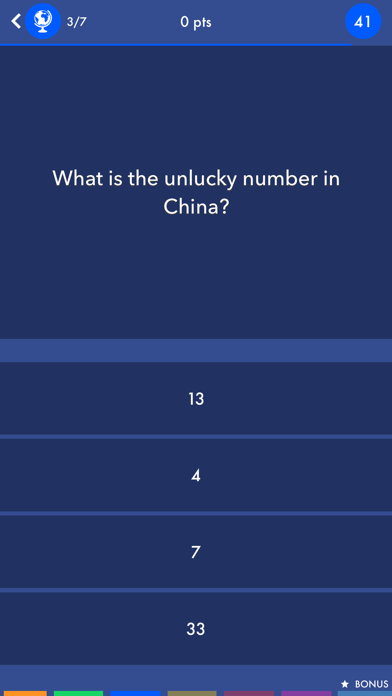 Trivia Quiz Knowledge screenshot 2