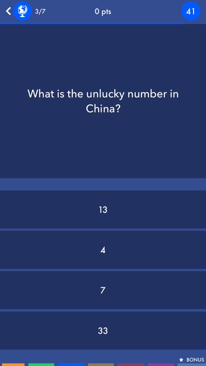 Trivia Quiz Knowledge