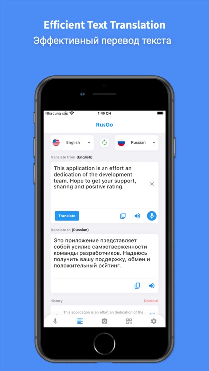 Russian Translator Pro +