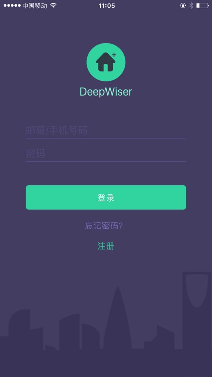 DeepWiser