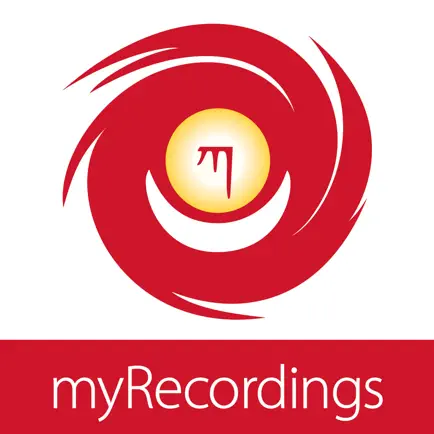 myRecordings Cheats