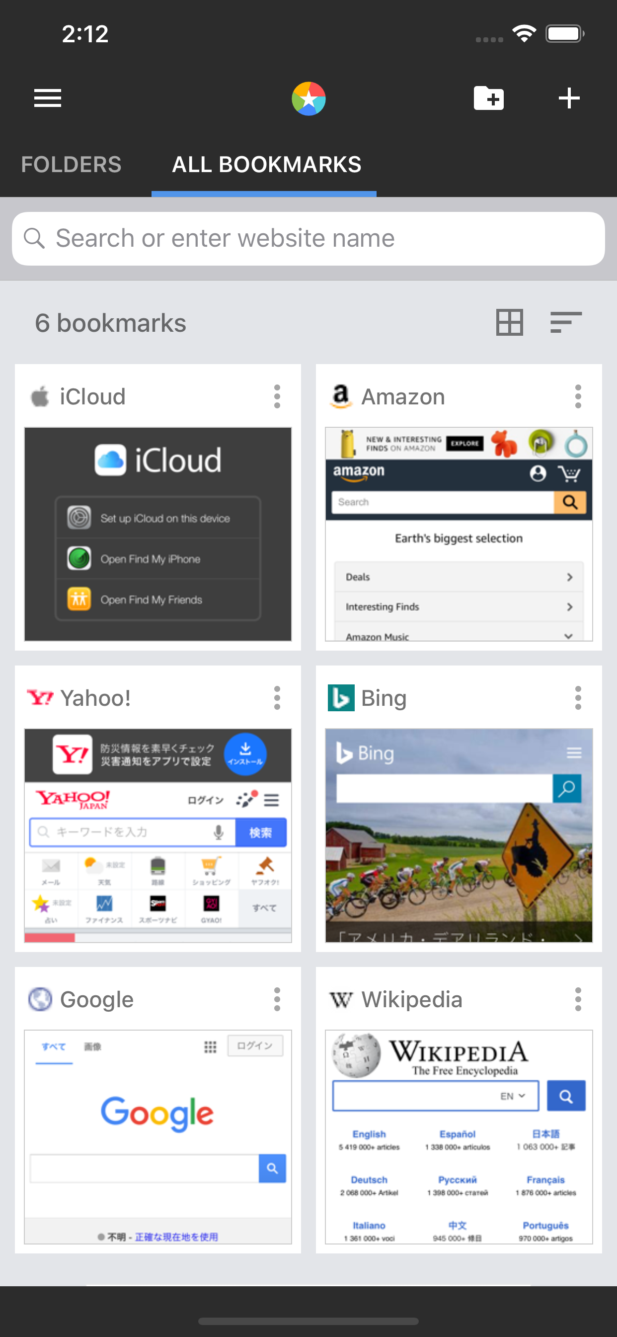 VisiMarks: Bookmark Manager