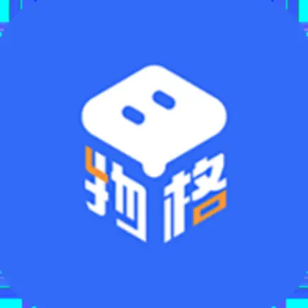 物格社交-沟通原来如此简单 Cheats