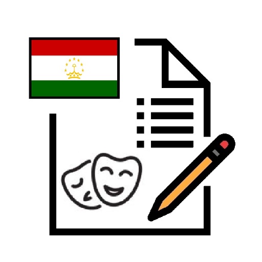 Culture of Tajikistan Exam icon