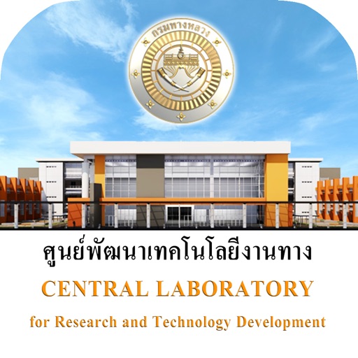 DOH Central Lab