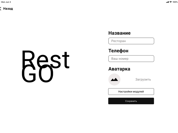 RestGo Admin