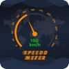 速度計測アプリ - スピードメーター