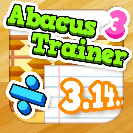Abacus Trainer 3 Читы