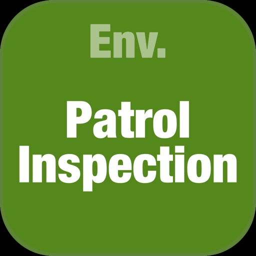Advantech Patrol Inspection