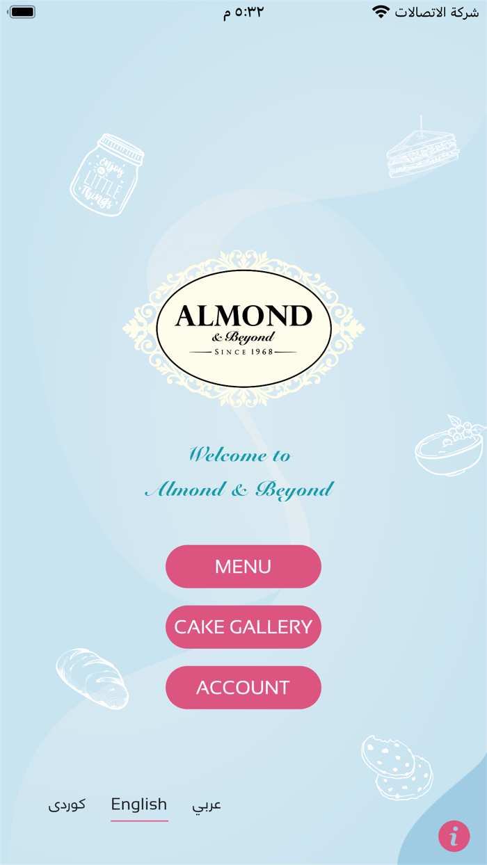 Almond and Beyond