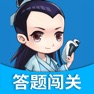 Get 成语接龙大全 for iOS, iPhone, iPad Aso Report