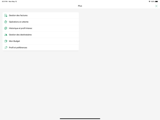 Screenshot #6 pour Alliance mobile services