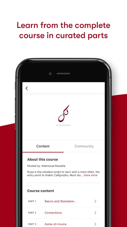 Qalam Aur Kagaz screenshot-5