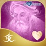 Get Rumi Oracle - Alana Fairchild for iOS, iPhone, iPad Aso Report