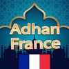 Adhan France Horaires prières - iPadアプリ