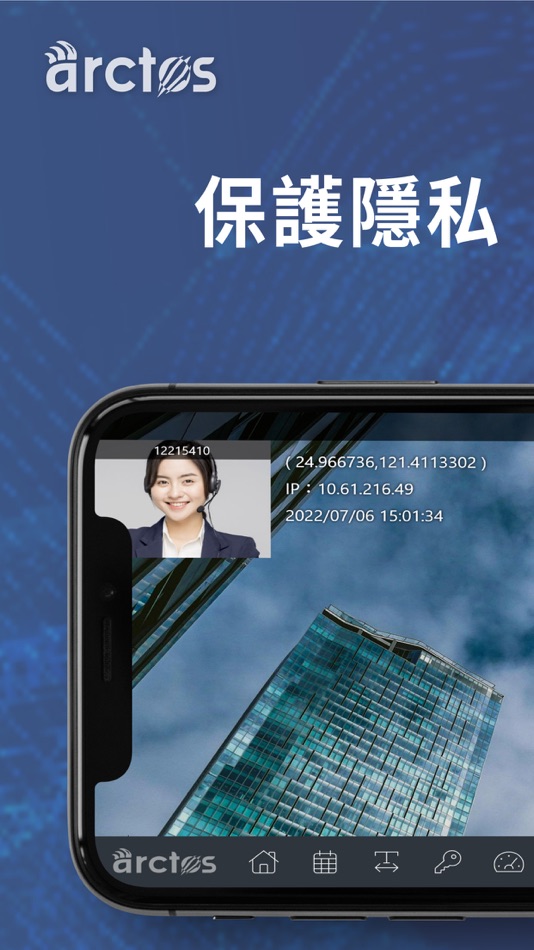 #4. Arctos Switch (聚星大師) (iOS) 由: iHH Co., Ltd