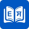 Smart Punjabi Dictionary icon